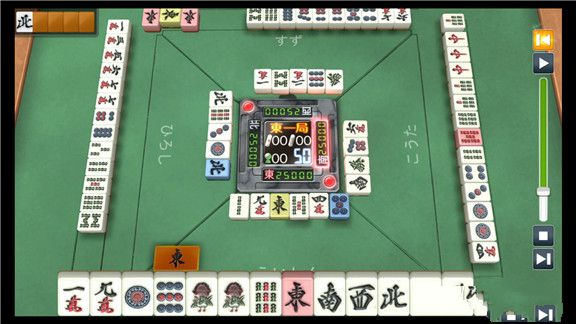JanNavi麻将OLJean navi Mahjong Online游戏截图