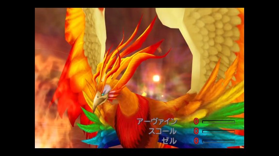 最终幻想8FINAL FANTASY VIII Remastered游戏截图