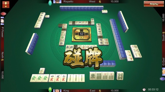 麻将大战The Battle Of Mahjong游戏截图