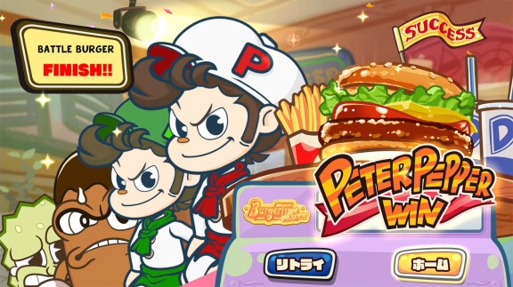 面包师派对BurgerTime Party!游戏截图