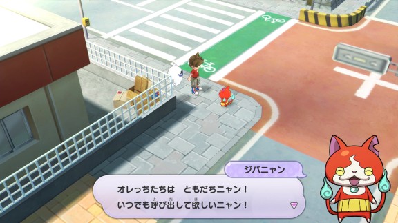 妖怪手表1Yo-Kai Watch 1 for Nintendo Switch游戏截图