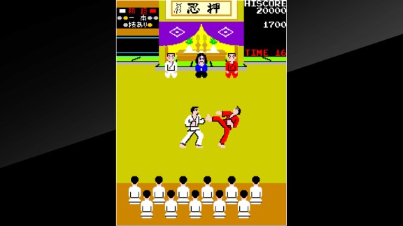 空手道冠军Arcade Archives Karate Champ游戏截图