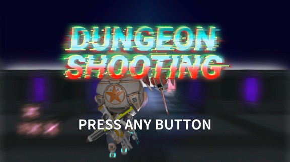 地牢射击Dungeon Shooting游戏截图