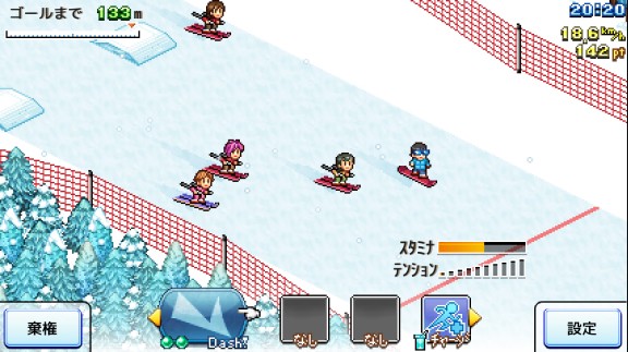 滑雪白皮书：闪耀Shiny Ski Resort游戏截图