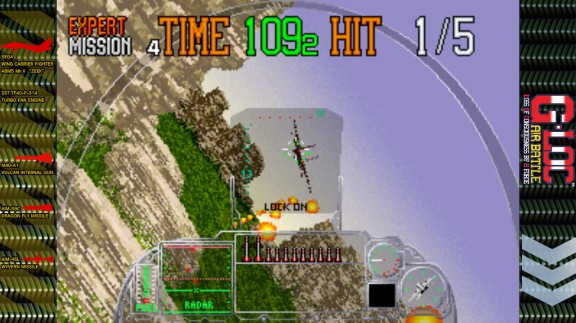 空战神兵SEGA AGES G-LOC AIR BATTLE游戏截图