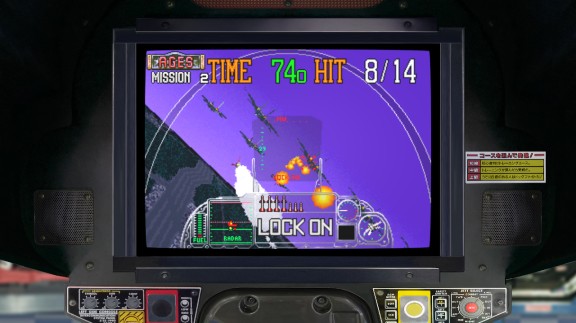 空战神兵SEGA AGES G-LOC AIR BATTLE游戏截图