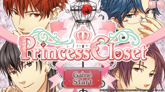 Princess ClosetPrincess Closet游戏截图