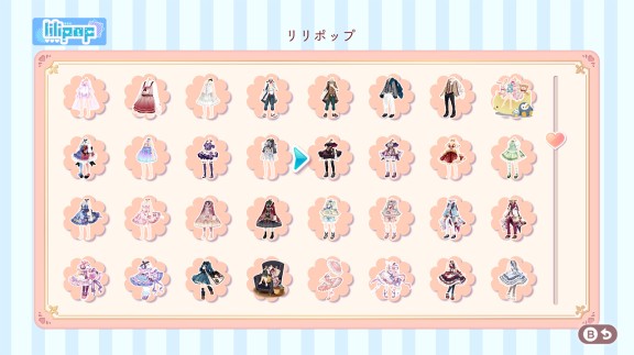 SELFY COLLECTION 梦想造型师SELFY COLLECTION　夢のスタイリスト游戏截图