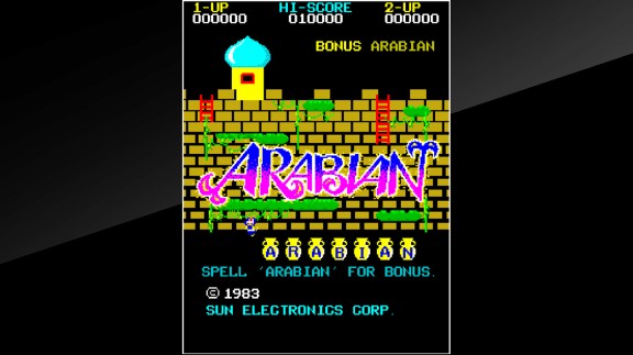 阿拉丁Arcade Archives ARABIAN游戏截图