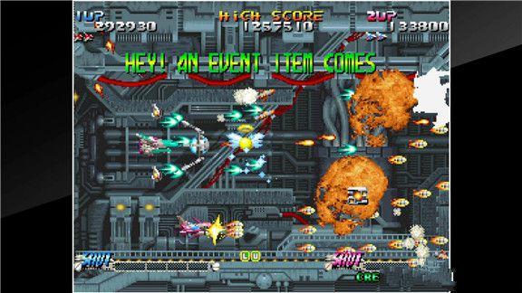 闪亮之星ACA NEOGEO BLAZING STAR游戏截图