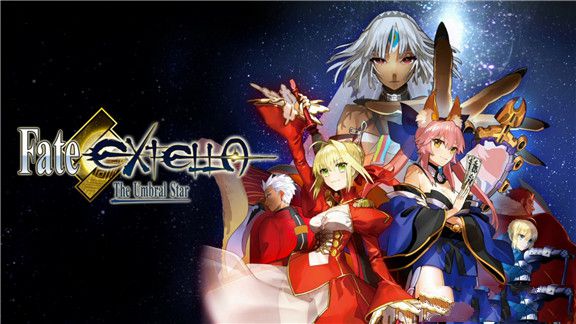 Fate/EXTELLA: The Umbral Star