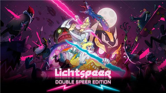 光之矛：双矛版Lichtspeer: Double Speer Edition游戏截图
