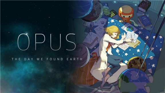 OPUS：地球计画
