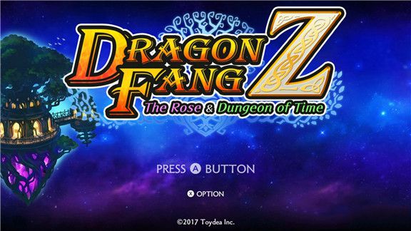 龙牙ZDragon Fang Z游戏截图
