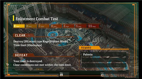 大马士革机器人：东京始战Damascus Gear: Operation Tokyo游戏截图