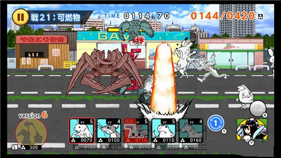 超兽戏画大战Super Beast Giga Wars游戏截图