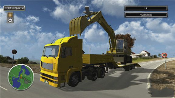 专业建设模拟Professional Construction - The Simulation游戏截图