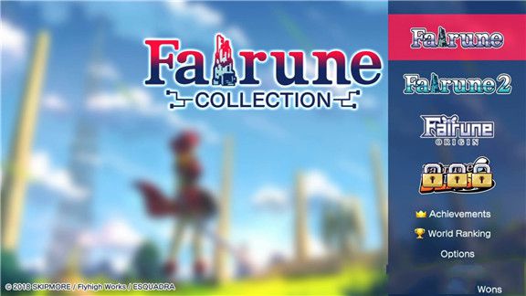 神巫女合集Fairune Collection游戏截图