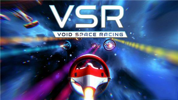 VSR：真空竞速VSR