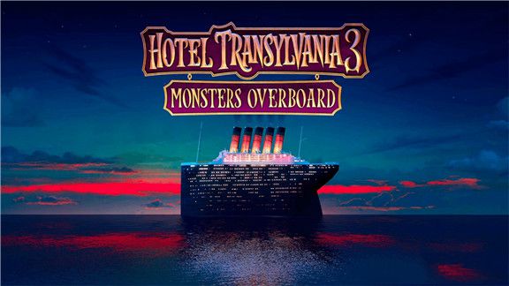 精灵旅社3 疯狂假期Hotel Transylvania 3 Monsters Overboard游戏截图