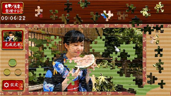 日本女性动态拼图Animated Jigsaws: Japanese Women游戏截图