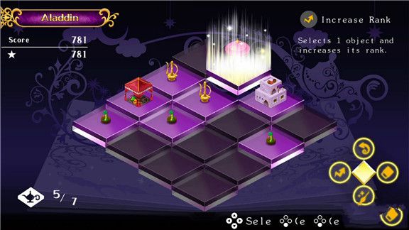 Fairy Puzzle ~ Magical ObjectFairy Tale Puzzles~Magic Objects~游戏截图