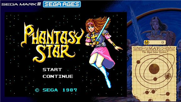 梦幻之星SEGA AGES Phantasy Star游戏截图
