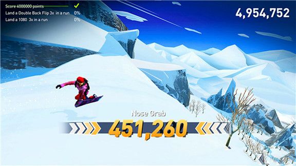 单板滑雪Snowboarding The Next Phase游戏截图