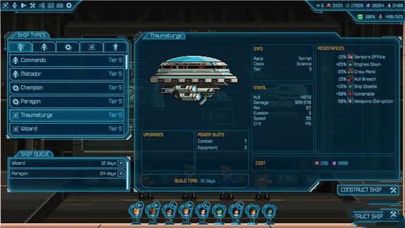 翡翠6：基地指挥官Halcyon 6: Starbase Commander游戏截图