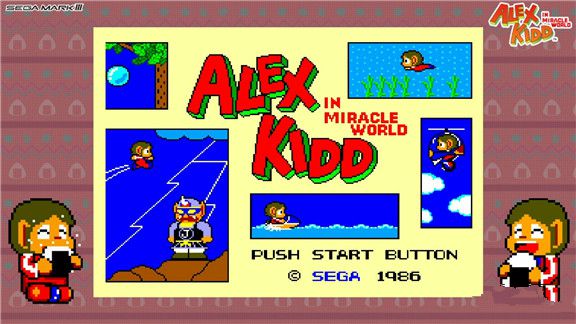 阿历克斯小子奇幻世界大冒险SEGA AGES Alex Kidd in Miracle World游戏截图