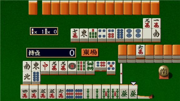 超级真实麻将P5Super Real Mahjong PV游戏截图