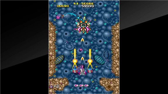 Arcade Archives Armed FArcade Archives Armed F游戏截图