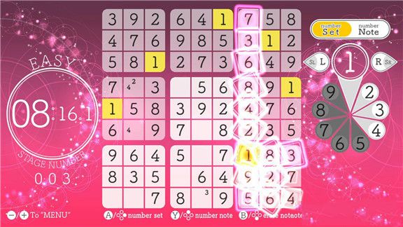 豪华数独Sudoku Relax游戏截图