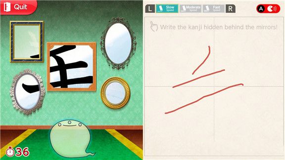 日语初学者Greco’s Hall of Kanji Learn Japanese <Beginner>游戏截图