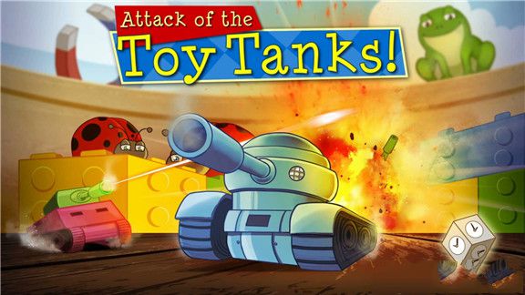 玩具坦克来袭