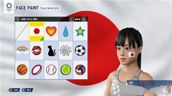2020东京奥运Tokyo 2020 Olympics The Official Video GameTM游戏截图