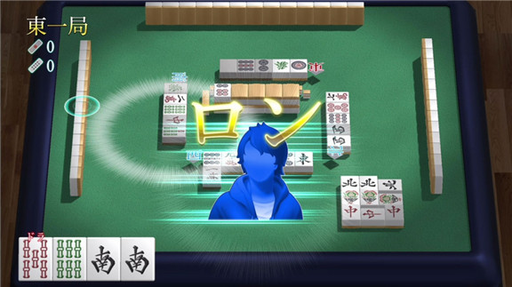 THE 麻雀 LITETHE Mahjong LITE游戏截图